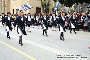 176- Rhodes- Defile Dodecanese grec